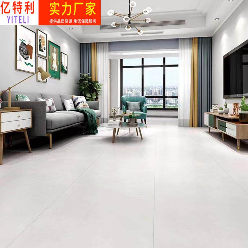 广东佛山肌肤釉微水泥瓷砖750x1500奶白地砖奶油素色砖客厅柔光砖