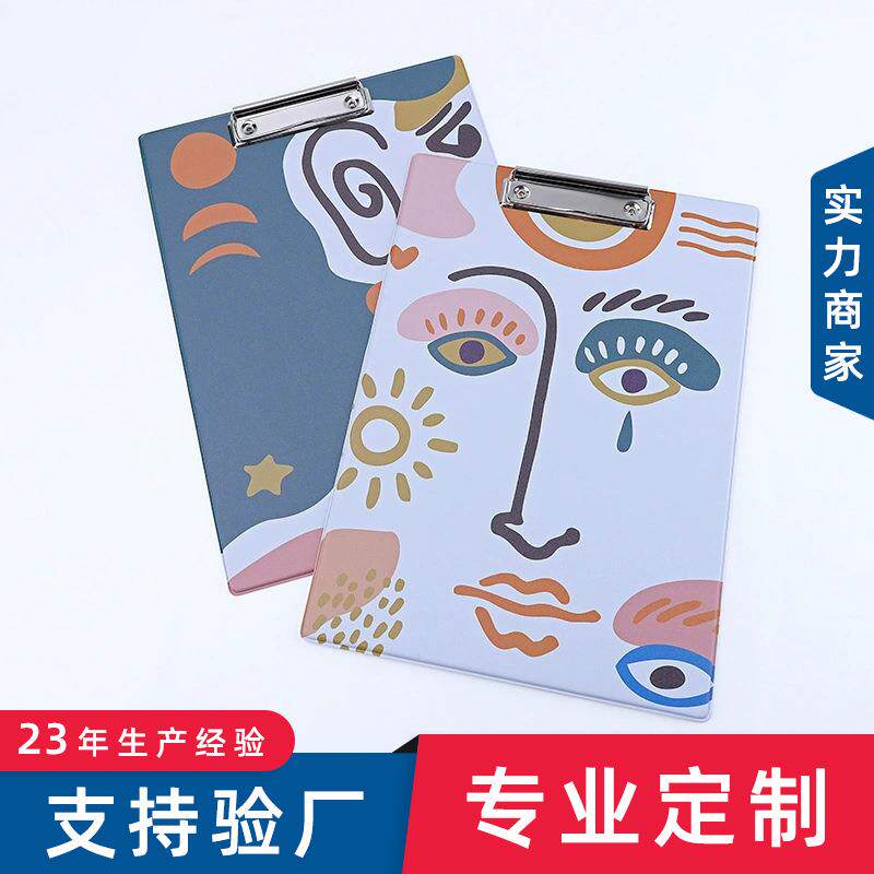 文具盒抽象脸谱图案a4资料板夹文具办公学生用品文件夹板会议记录写字垫板图片
