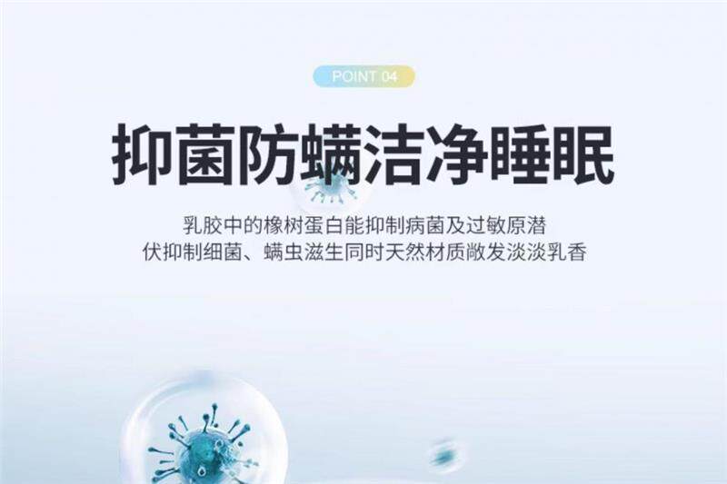 U- типа подушка 2025夏季新款凉感丝枕头冰丝枕头芯护颈椎助睡眠学生宿舍枕头芯 Beautisky