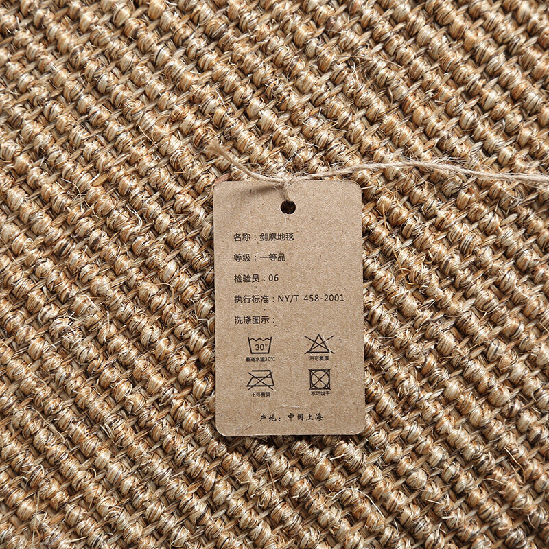 剑麻地毯彩色茶室禅意现代手工缝边定制阳4台飘窗榻榻米转椅垫在类目 居家布艺, 地毯中 - 来自Buy2taobao.com提供专业的淘宝代购服务