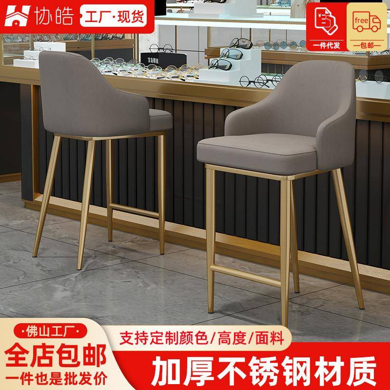 椅子珠宝珠宝金店收银台高脚不锈钢吧台手机眼镜店柜台