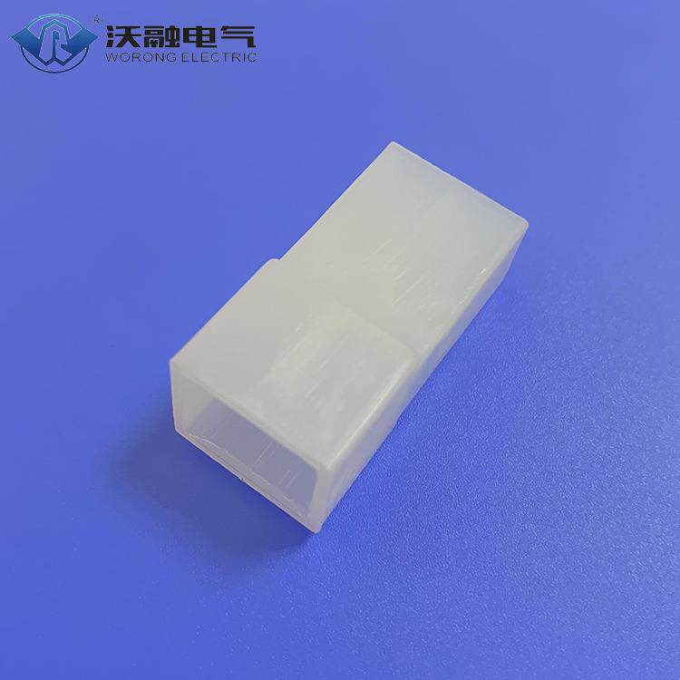 【沃融】DJ7029-6.3-11 两孔 连接器 配套端子DJ612-6.3A/B/C