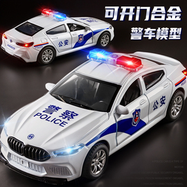 儿童警车玩具模型仿真小汽车车模，男孩合金救护车警察，车110玩具车