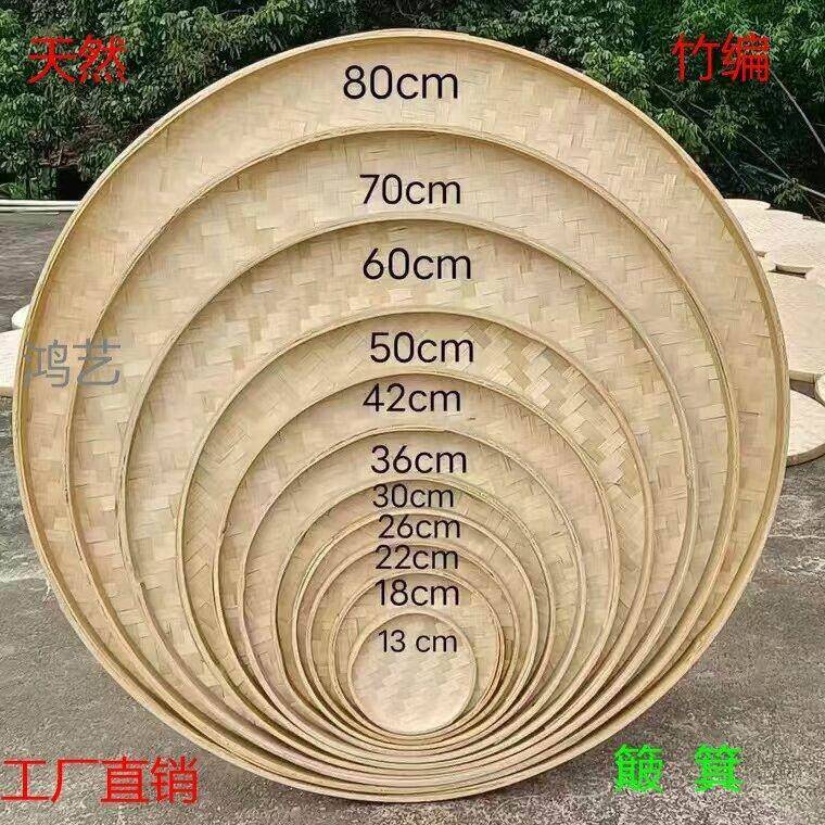 手工编竹篮天然环保适用户外晾晒 竹编工艺品广西产竹篮多尺寸可