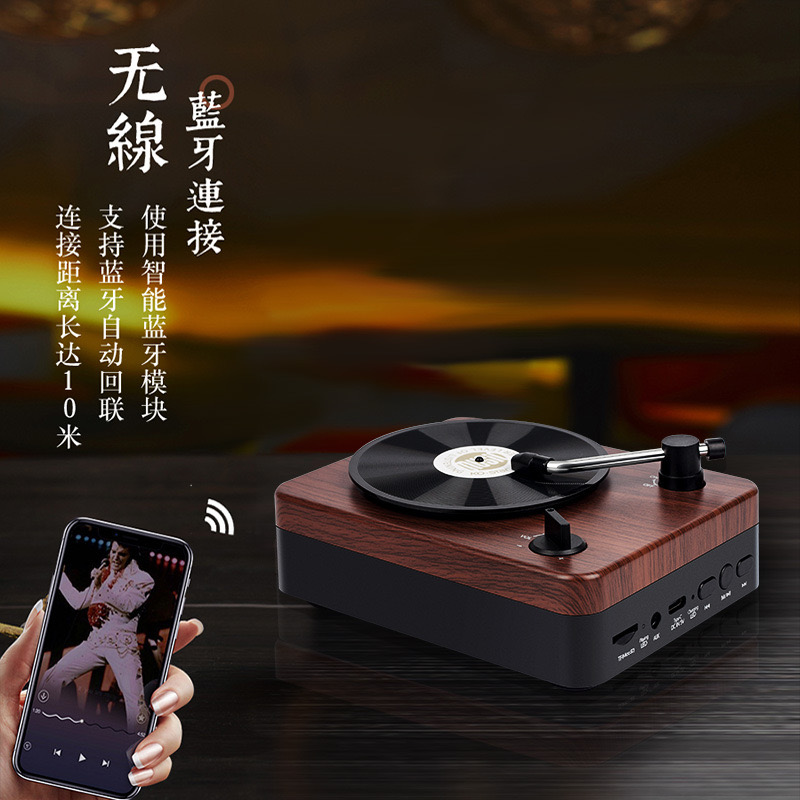 复古小音响无线蓝牙桌面迷你留声机老式收音机家用音响生日送男友