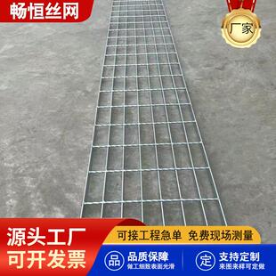 光伏走道板工商业太阳能屋顶通道踏板电站光伏运维走道检修踏步板