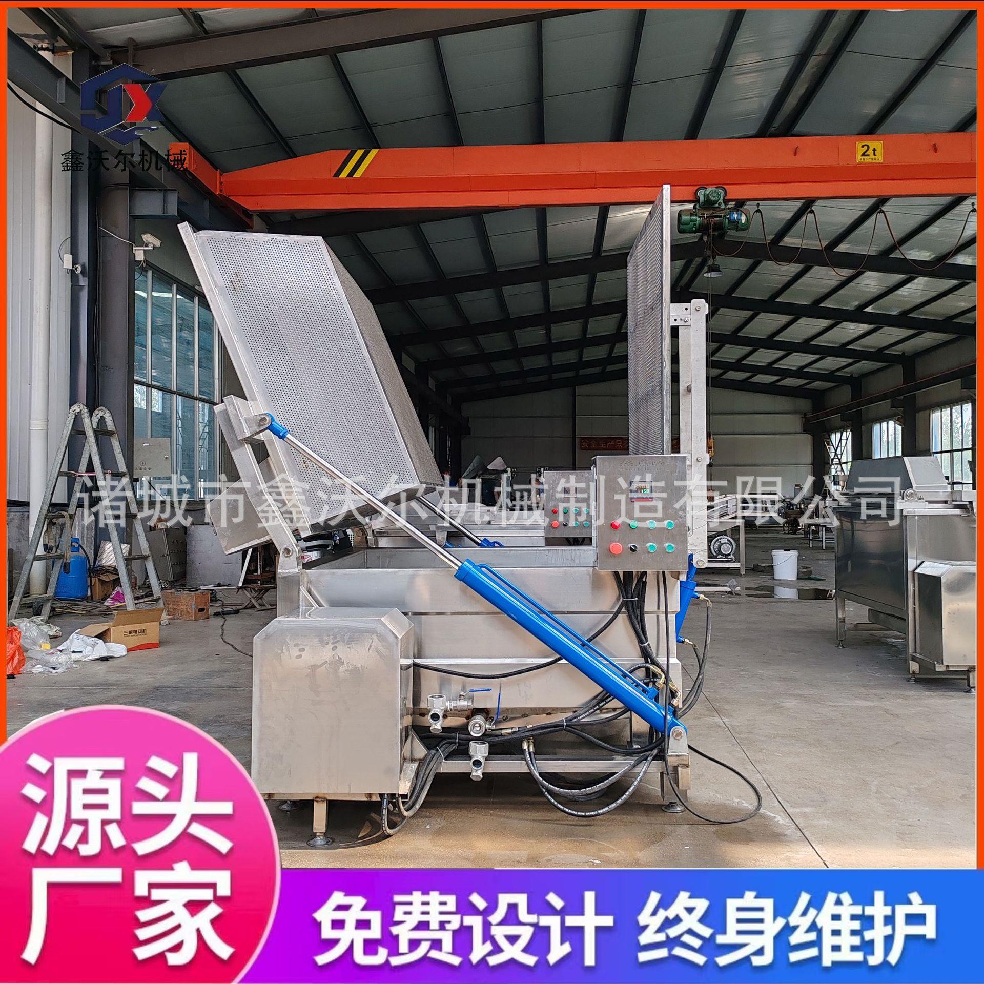 商用方形蜂窝卤煮锅蒸汽加热熟食加工设备酱卤肉烧鸡烧鸭卤煮锅