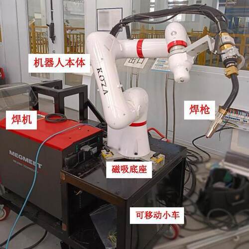 工业机器人机械手小型机械臂小型工业机械臂6轴机械臂智能机器人