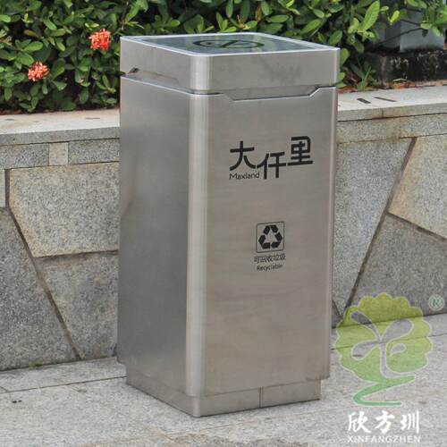 室内摇摆盖有盖子立式直投口方形不锈钢垃圾桶商用金属筒果皮箱