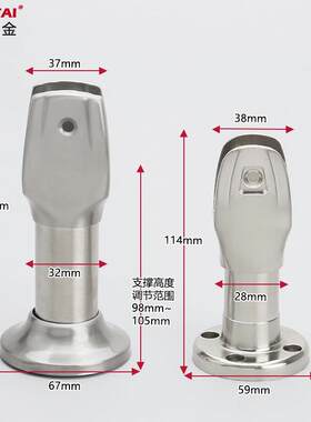 公共厕所卫生间隔断配件 隔板五金连接 不锈钢支撑脚底座支架支腿