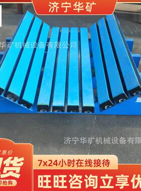 安装于输送带下方缓冲床 阻燃抗静电矿用缓冲床 B800矿用缓冲床