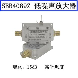 SBB4089 高平坦度 2M-6GHz 增益15DB RF射频信号驱动或接收前端