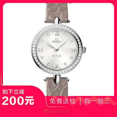 捡漏未使用99新欧米茄碟飞原钻石英女表手表424.18.27.60.52.001