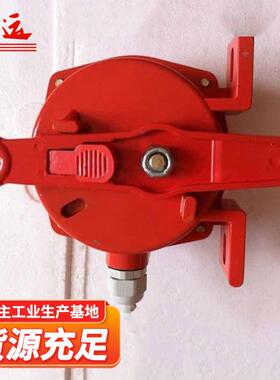 紧急闭锁开关供应厂家煤矿井下KGV7型煤矿用紧急闭锁开关装置