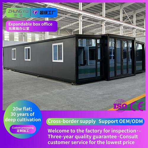 expandable container prefabricated house 40ft跨境拓展箱工厂
