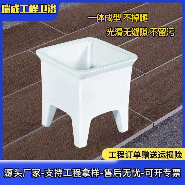 小号陶瓷拖布池洗拖把池涮洗池家用落地式拖布池阳台卫生间拖把槽