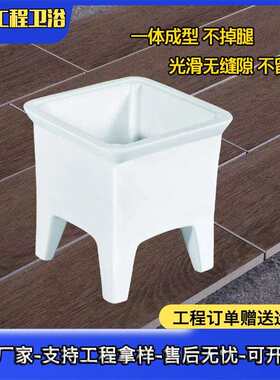 小号陶瓷拖布池洗拖把池涮洗池家用落地式拖布池阳台卫生间拖把槽