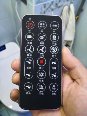 恒维智能马桶怎么样?用后七天感受![[真相竟是这样]