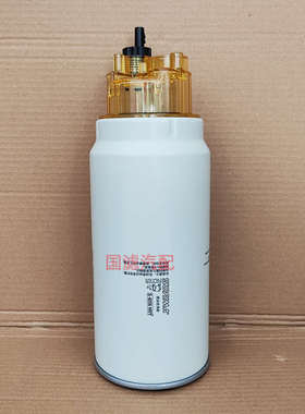 S4056NR1油水分离器PL420柴油滤芯612600081335粗滤芯1000422381