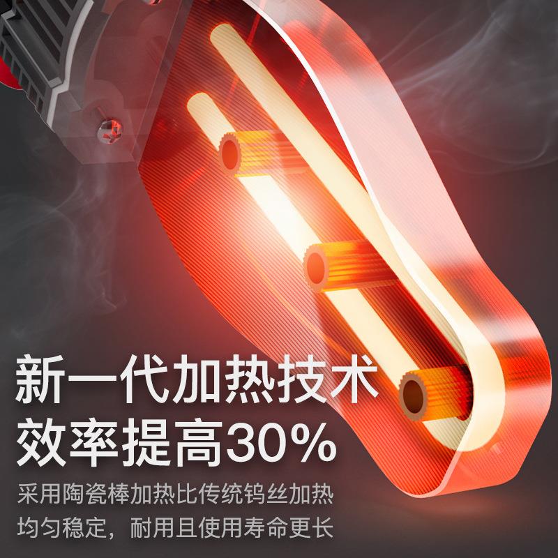 德器力西电气热732熔程ppr水管热接熔焊接塑焊机大功率水电工热熔