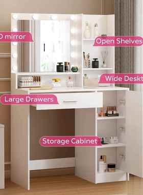 现代简家架用梳妆台带镜带抽屉和储物可调约子节亮度的DM--1303三