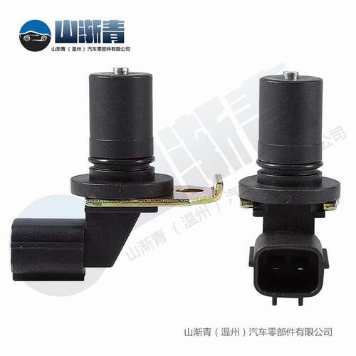 适用于马自达2 曲轴传感器 FN01-21-550，G4T00190，FN0121550