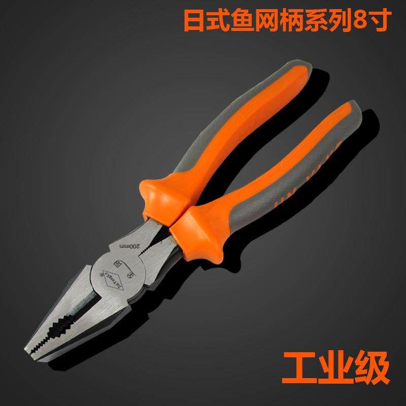 高档手钳老虎丝钳钢钳手钳子电工工 具能钳子工业级68寸多功胶钳