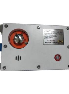 电子KTK101-1(Z)-SH矿用本质安全型组合闭锁扩音电话机