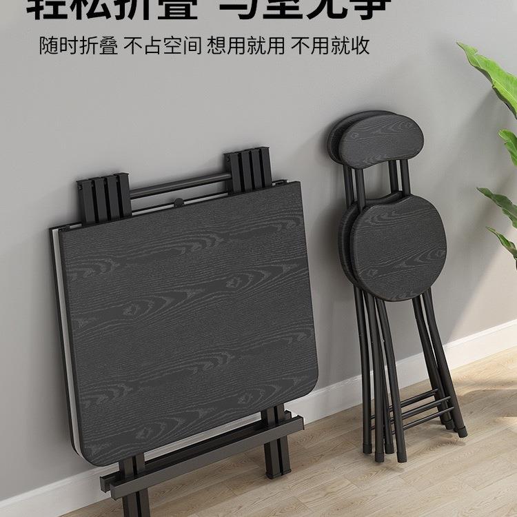 折叠桌1可折叠桌餐桌椅家小用户摊型简易长方形小方桌吃饭桌宿舍