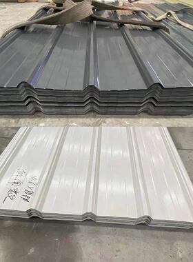 工厂现货彩钢瓦白灰彩钢板YX25-210-840型彩钢铁皮840型彩钢瓦