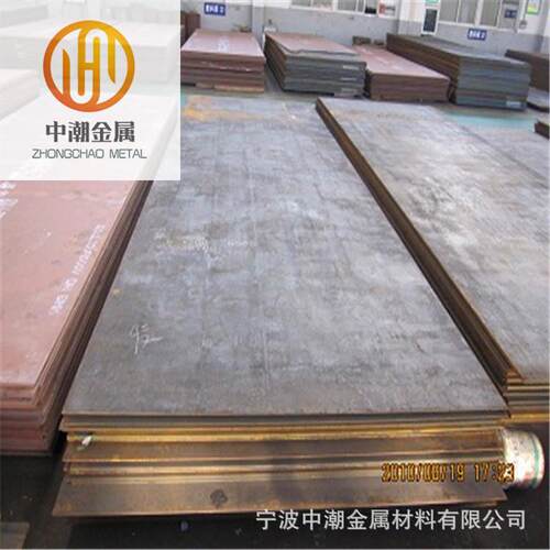 现货供应42Crmo/40Cr合金钢板中厚板整板可定尺切割