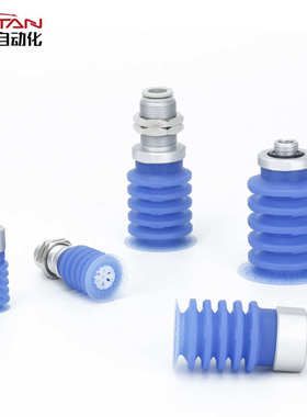 /2032/食品包装-50jt5sf/25bg01/zp3p/吸盘-40ag机械手多层真空