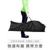 婚礼快幕秀展架展会年会直播背景布活动签到签名墙快暮秀广告背景