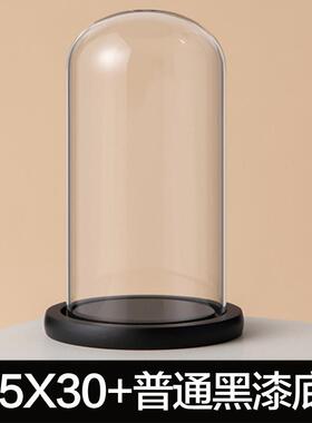 玻璃罩工艺品防尘罩永生装饰摆件