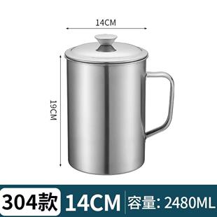 新款04超大容量不锈钢水杯带盖子泡面杯茶缸串串钵钵鸡宿舍锅子吨