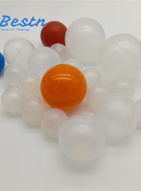 【空化工】75mm塑料心浮烯球 pp空心球 聚丙空25.38.50心球 量可