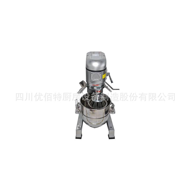 多功能和面机大型和面机打单机四川宜宾厨房设备厂家厨具公司