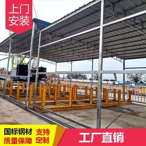 活钢筋棚轻钢结构加工棚镀彩钢拆锌铁皮工地雨棚AIP可动卸防护棚