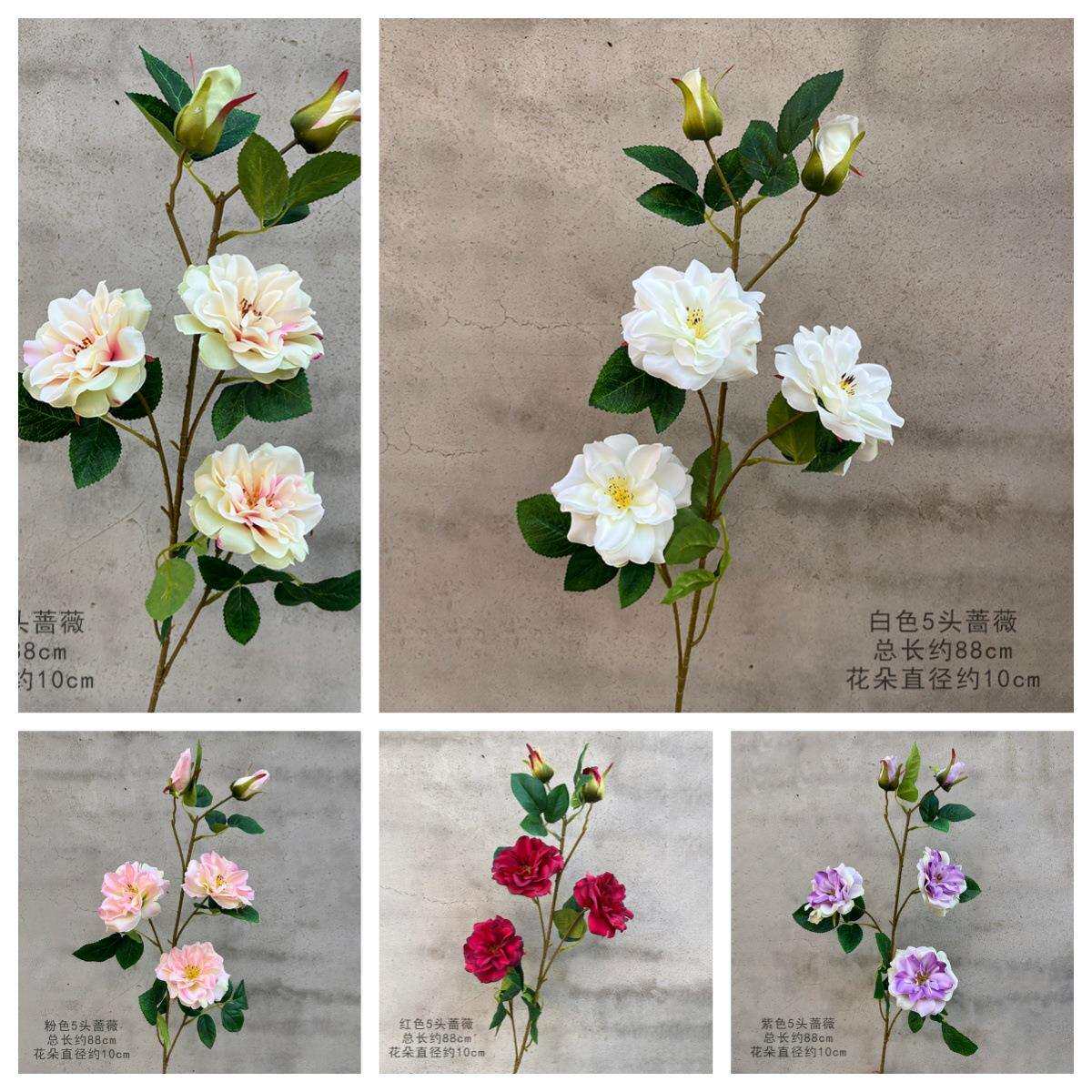 仿真蔷薇月季婚庆拱门装饰假花手捧花人造花家居客厅酒店婚庆装饰