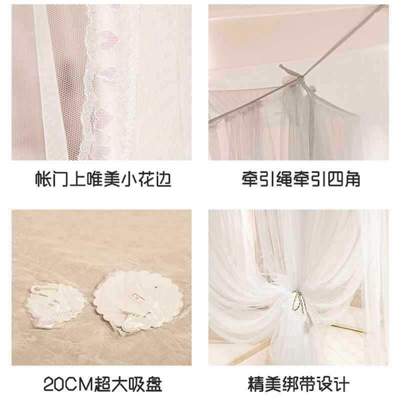 源头工式厂蚊帐家用2025新HKY款老挂墙吊顶落地室卧榻米榻拼接床