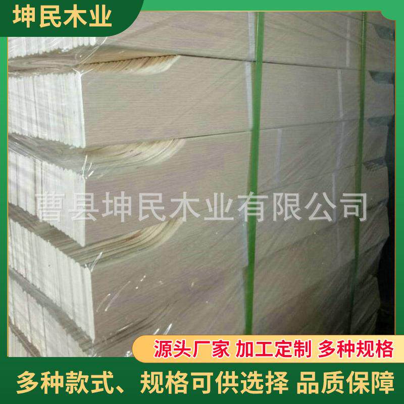 原色双面贴纸直条刀型胶合板杨木板材多规格单双贴直板条厂家