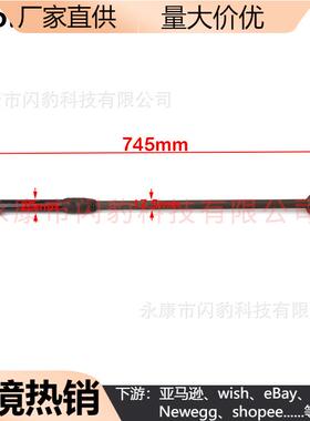 伸缩万向节万向轴转向接头传动轴后桥万向联轴器伸缩轴30T745MM