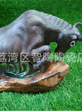 牛冲天品纯手工精品气家居书摆设BCN送礼佳房石湾陶瓷直销