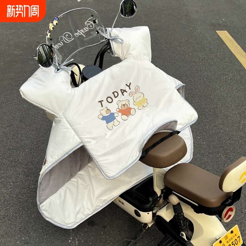 电动车挡风被冬季加绒加厚防水防雨摩托车冬款2024新款牛角扣收纳
