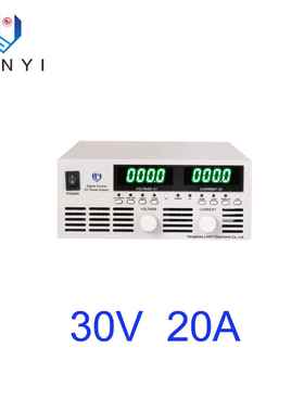 蓝仪DCPS0615程控稳压恒流电源30V 20A 600W高精度数控直流电源