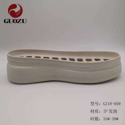 IP发泡鞋底防滑耐磨时尚大底鞋休闲款轻便潮流爆款轻盈舒适