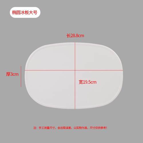 陶瓷磨姜泥神器蒜泥姜蓉研磨盘器碗擦姜末汁磨蒜器手工手动磨泥器