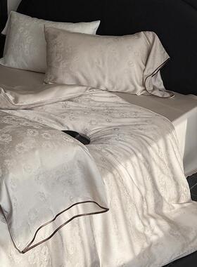 贵LB46546级小资60支天丝季四件套夏凉享爽亲肤提花被套清凉床妇