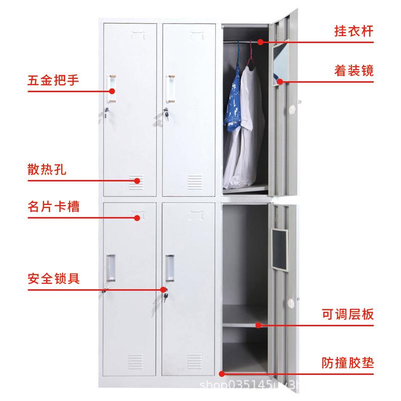 钢制更工衣柜员工储柜宿舍房健身换GYG-001衣柜物厂多门柜铁皮收