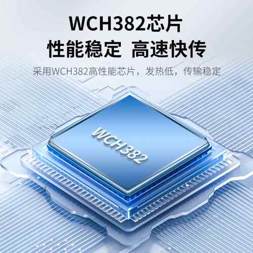 e宙PCI-E并口卡PCIE转并口卡LPT卡2孔卡打印机工业级WCH382芯片